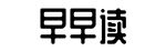 权威漏洞披露,网红塌房,黑料大事件-一字不苟网